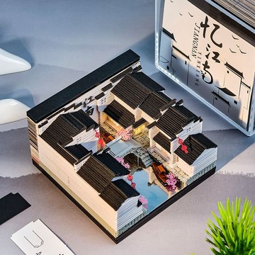 掃貨趁現在 3D立體便簽 日曆 創意日曆 桌面擺件 3D日曆 立體日曆 新款 江南水鄉2026年3d立體手撕檯曆便籤手撕