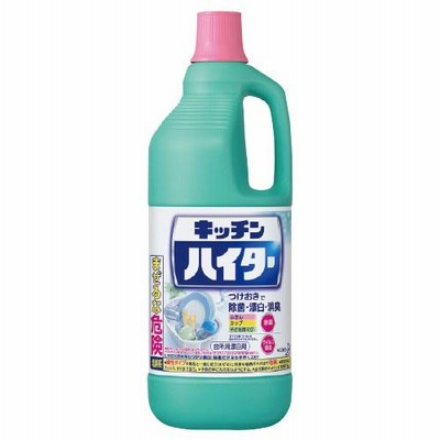 キッチンハイター 1.5L 花王 019370 教育施設限定商品 ed 121398