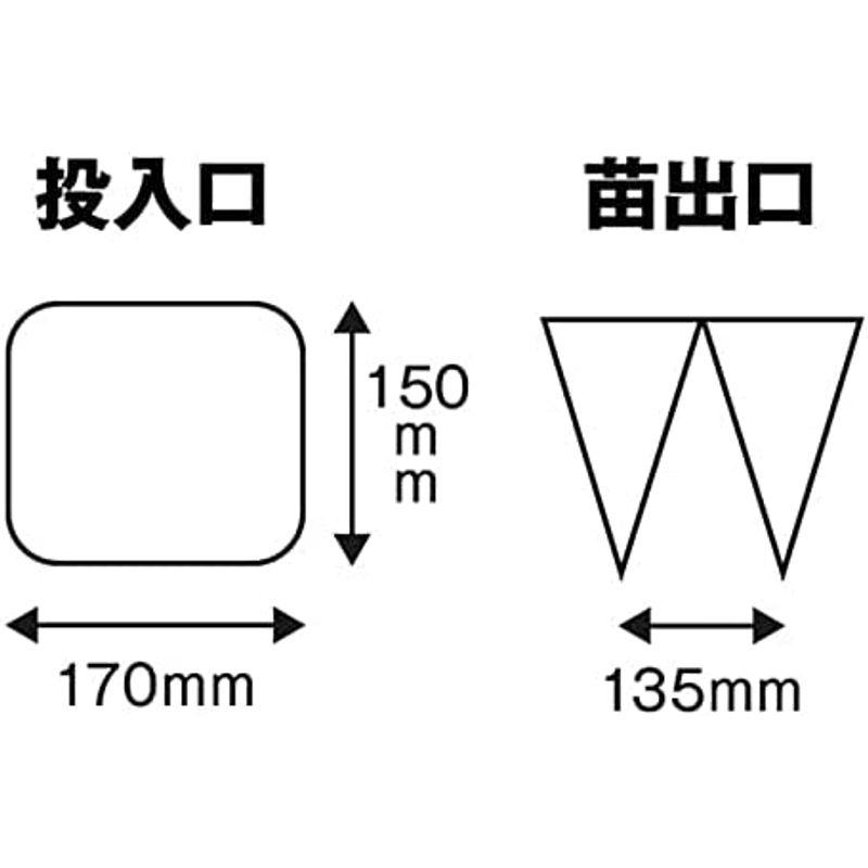 園芸用具 簡易移植器 野菜用 大型 4寸ポット苗用 直径150mm 23131 苗 定植 農業 大紀産業 代不