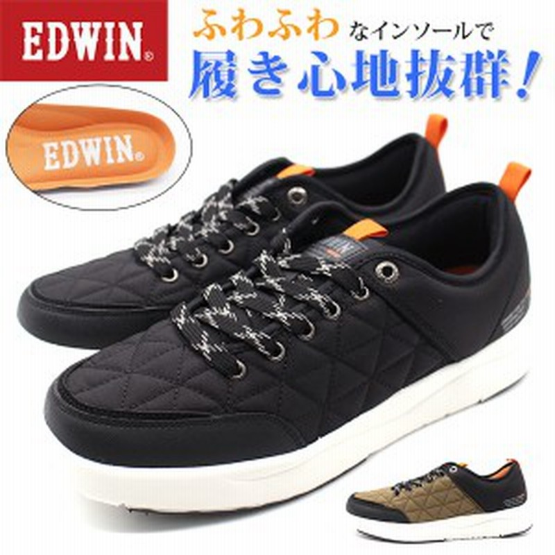 スニーカー メンズ 靴 黒 ブラック 軽量 軽い 疲れにくい クッション性 滑りにくい カジュアル おしゃれ エドウィン Edwin Edw 7602 通販 Lineポイント最大1 0 Get Lineショッピング