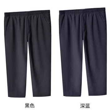 *周道*全碼免燙雪紡橡筋腰中性九分褲原單北歐ERLA OF SWEEDEN