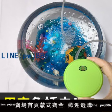 【店家補貼】氧氣泵充電款沖氧泵魚缸加氧超靜音充氧泵小型家用增氧器便攜打氧