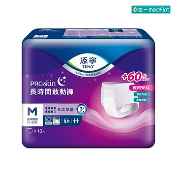 添寧 長時間敢動褲M(6包/箱)【杏一】