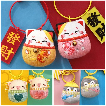 diy手工制作刺繡鑰匙扣生肖醒獅畢業生日禮物送男友情侶一對掛件