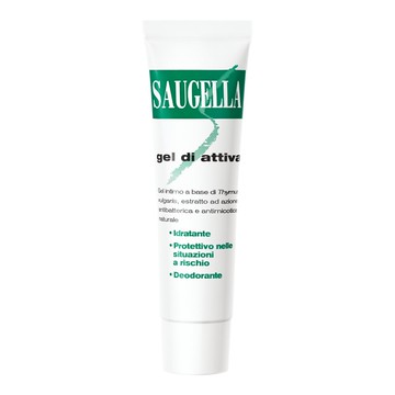 Saugella 賽吉兒 高效修護保濕凝膠【加強型】30ml