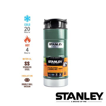[Stanley] 經典單手保溫咖啡杯 0.35L (1001569) 秀山莊戶外用品旗艦店