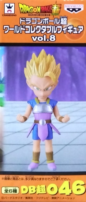 日版金證 WCF 七龍珠超 VOL.8 單售 第六宇宙 超級賽亞人 加貝 DB超046 公仔 七龍珠