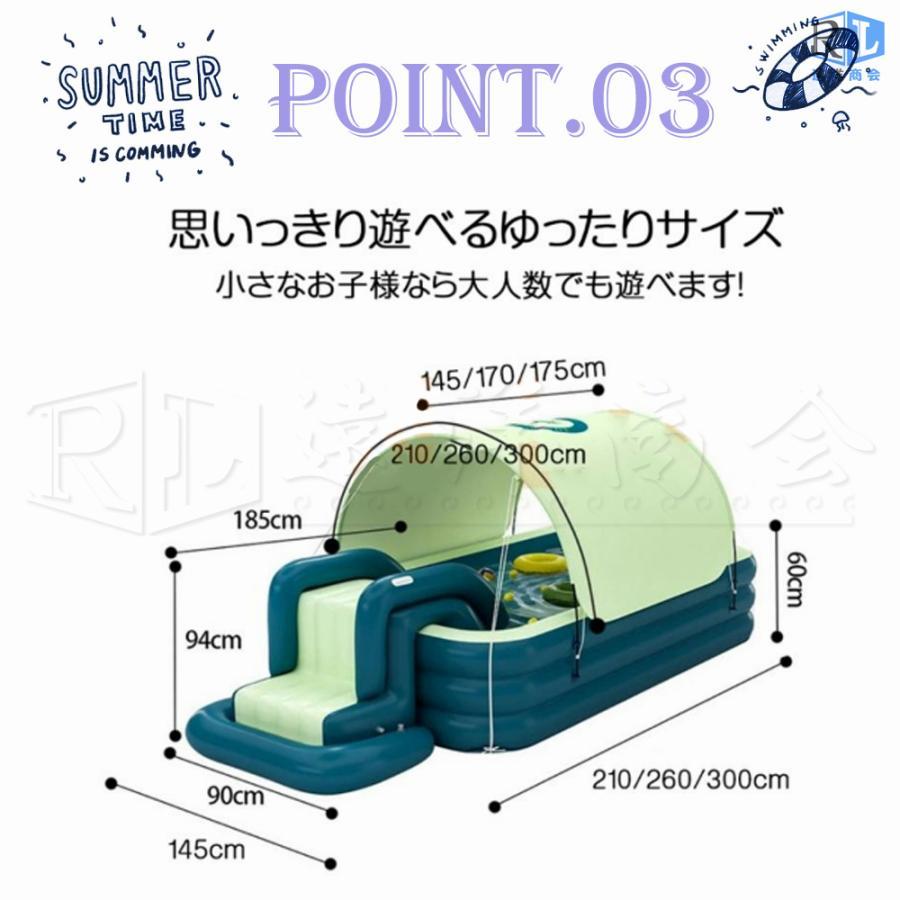 プール 大型 ファミリープール 遊具 家庭用 子供 滑り台 自動インフレータープール オーニング付き 日除け 滑り台 プール 水上玩具 おしゃれ 新登場色 2023最新