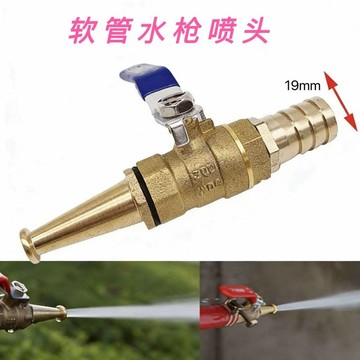 🔥slk🔥沖洗水槍頭衝豬圈沖洗噴頭高壓軟管水槍洗車水管高壓水槍頭家用