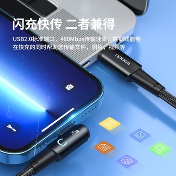 toocki圖奇蘋果彎頭充電線16充電線iPhone14數據線15promax充電器線pd20w快充13手機12車載閃充11平板ipad
