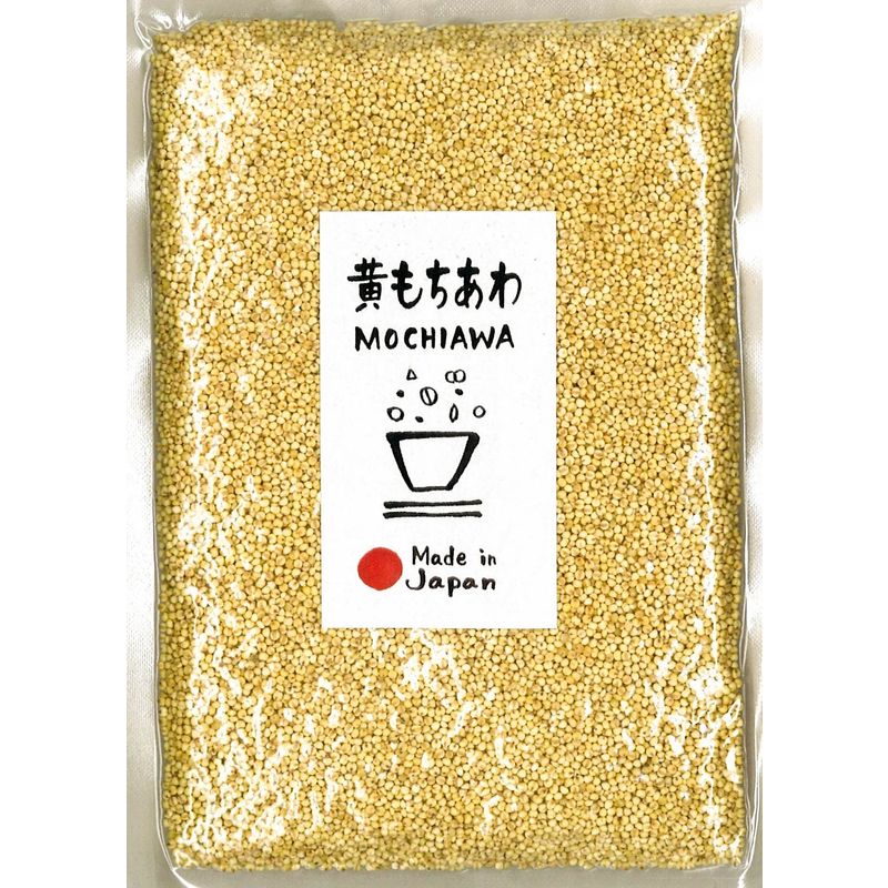 もちあわ(黄) 150g 国産 雑穀 黄あわ