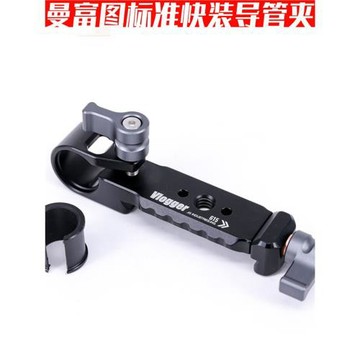 G15管夾適用于大疆RS3穩定器導管曼富TU相機快裝快拆配件陳文堅