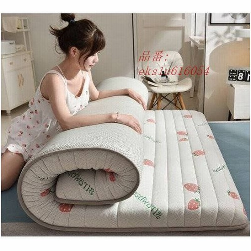 マットレス シングル 腰痛 折りたたみ シングルマットレス 収納 総柄 快眠 敷布団 90 0cm 快適 コンパクト 防湿 可愛い 極厚9cm 通気性 安い 高反発 メッシュ 通販 Lineポイント最大get Lineショッピング