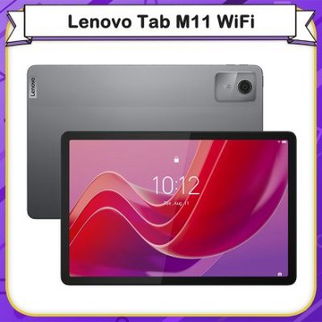 【福利品】聯想 Lenovo Tab M11 WiFi (TB-330FU) (8G/128G) 11吋平板電腦(8成新)