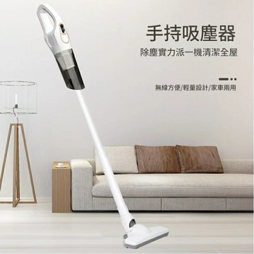 開發票 吸塵器 新款無線車載吸塵器家用大吸力小型吸塵器手持式吸塵器靜音大功率