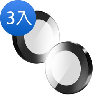 iPhoneXR 鏡頭框 電鍍 金屬 鏡頭框 保護貼 黑色款 ( iPhoneXR保護貼 ) 超值3入組