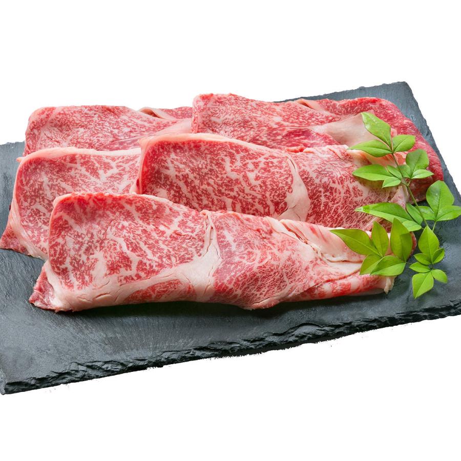 鹿児島黒牛 小田牛 カタロース すきしゃぶ用 600g 牛肉 冷凍 国産 黒毛和牛 牛肩ロース 肉 高級 和牛 鹿児島黒牛小田牛