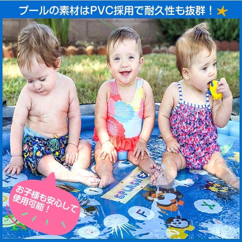 噴水マット 100cm 水遊び おもちゃ ビニールプール ウォーター プレイマット 噴水プール 大きい 子供用 芝生遊び 庭 プールマット