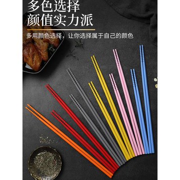食品級硅膠筷子耐高溫家用一家四口專人專用不同顏色高級感質量好