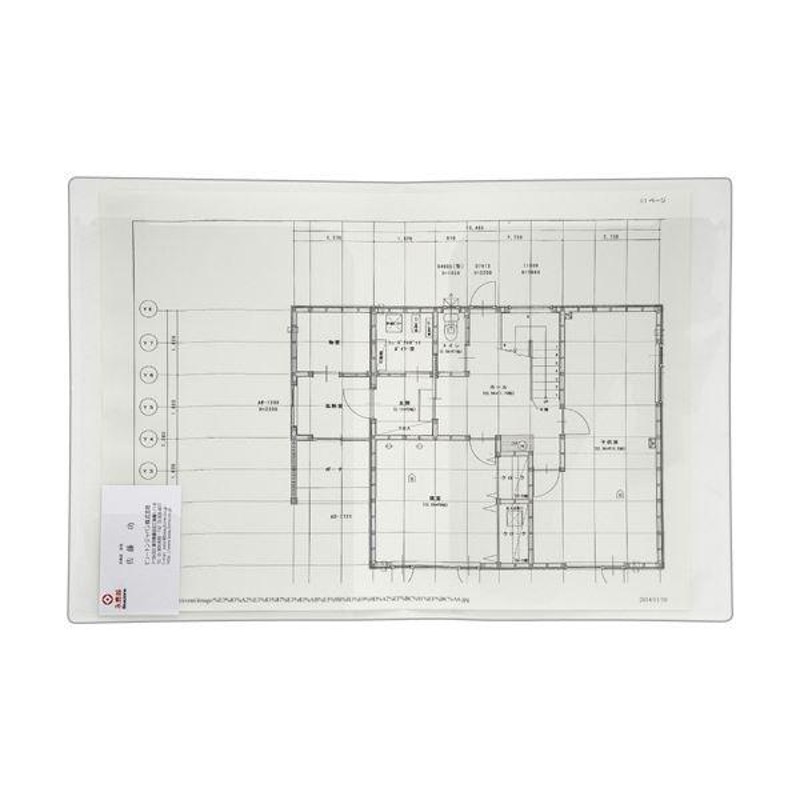 まとめ）ビュートン スマートホルダーA4(見開きA3) 4ポケット クリヤー