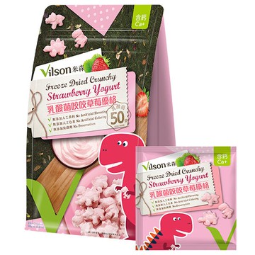 乳酸菌咬咬草莓優格10gx5