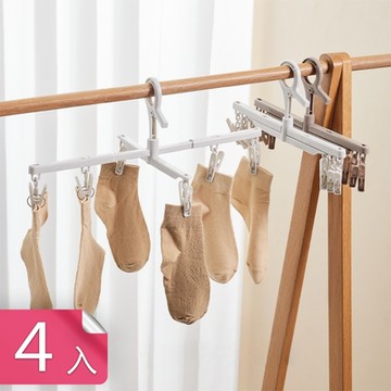 【荷生活】自由旋轉可調節橫桿晾曬架 夾取式掛勾大間距防風防滑曬衣夾-4入組