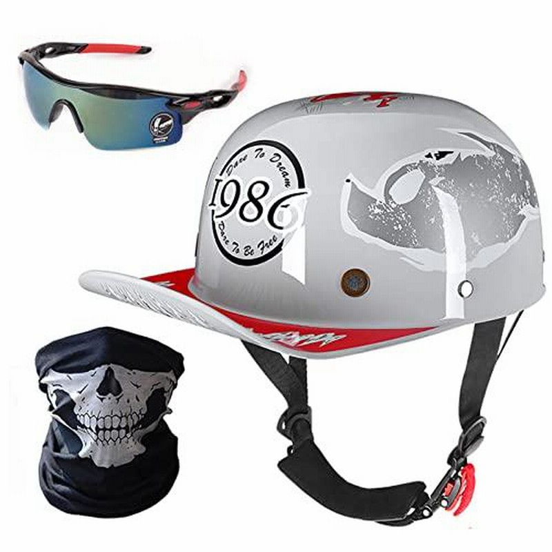 店内全品ﾎﾟｲﾝﾄ2倍!! HALOOPモーターサイクルハーフヘルメットキット