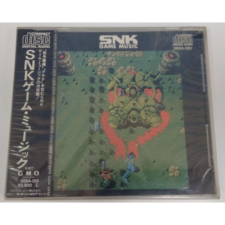 【中古】S.N.K.ゲーム ミュージック＊ゲームミュージックCD