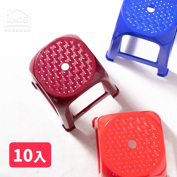 【Amos】(10入)台灣製透氣塑膠椅/高賓椅/辦桌椅紫色