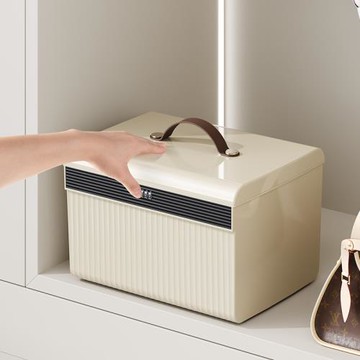 帶鎖收納箱家用貴重物品儲物箱保管隱私文件整理盒車載密碼收納箱