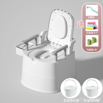 便攜式可移動馬桶坐便器老年成人廁所孕婦蹲便凳家用室內防臭便盆