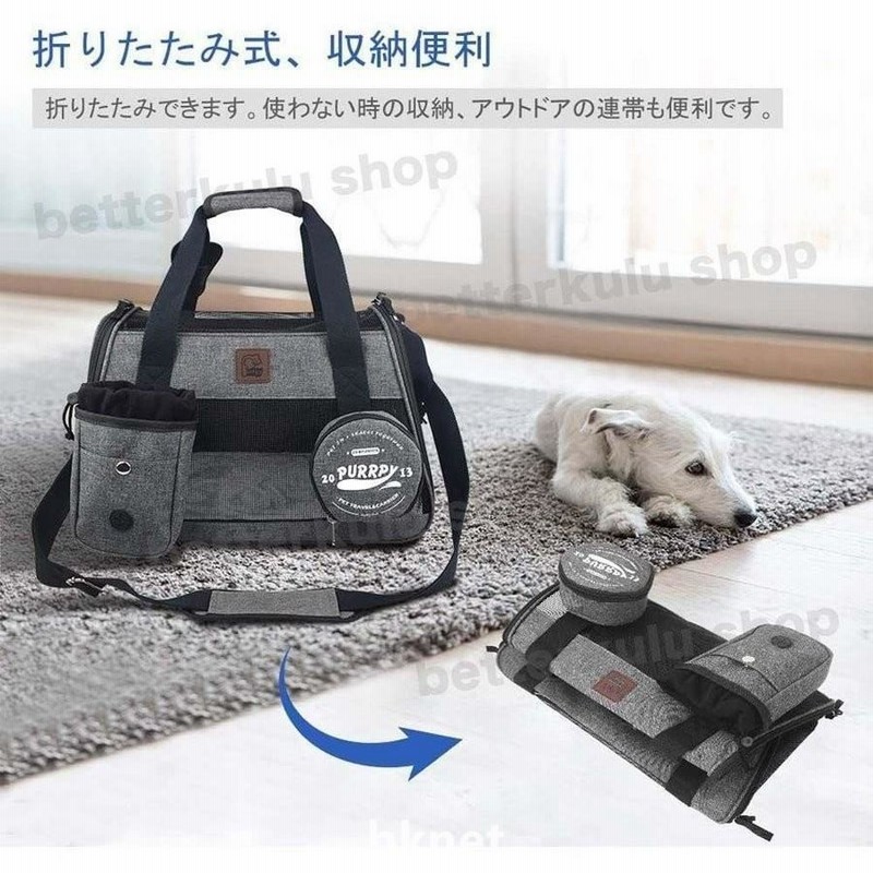 新しい到着 2WAY ペットキャリーバック 折り畳み ショルダー 手持ちバック ライトブルー