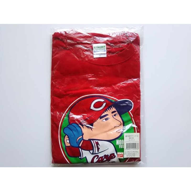 広島東洋カープ 野村祐輔 19 選手坊やTシャツ Carp PR | LINEブランドカタログ