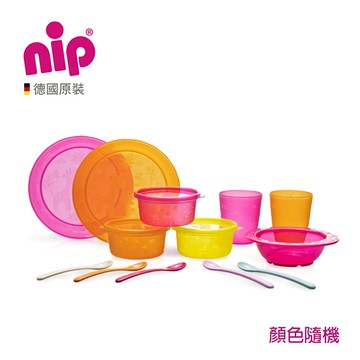 【彌月禮推薦】nip 繽紛13件精裝餐具組-粉橘