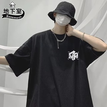地下室B1-T恤 韓版字母M潮流短T 寬鬆 夏季百搭 男生衣服 ins潮流 五分袖 大尺碼8XL【NL623495】