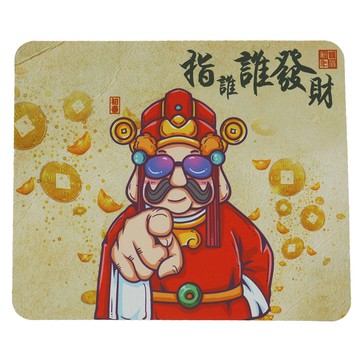 小財神滑鼠墊 (袋裝)