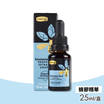 【Comvita 康維他 】PFL15蜂膠萃取精華液 25ml/瓶