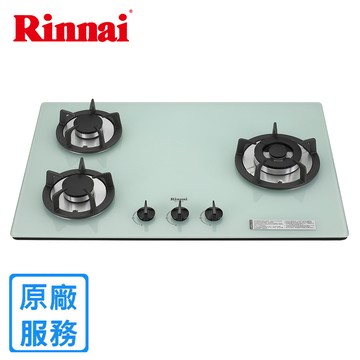 Rinnai 三口《檯面爐》防漏玻璃瓦斯爐RB-302GH 全台配送+基本安裝