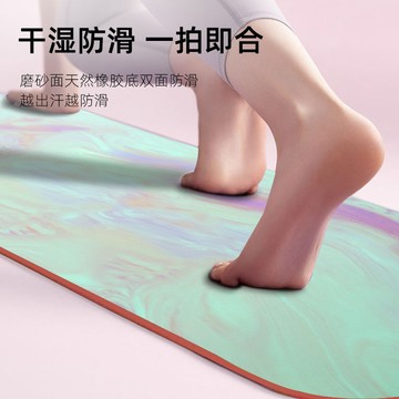 ⚡台灣出貨 磨砂七彩流光加寬加大加厚撞色防滑吸汗耐磨PU天然橡膠瑜伽墊