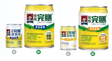 【箱購】桂格完膳營養素 原味無糖/低糖 24入/箱