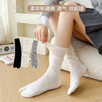 左右襪業 二指襪子女中筒襪春夏薄款棉襪ins潮學院風堆堆襪秋冬分趾女士襪現貨精品