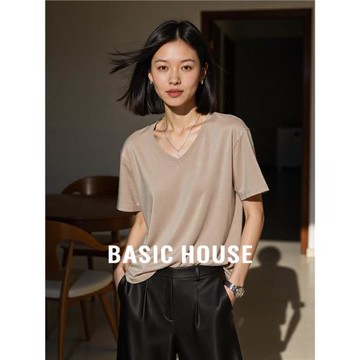 Basic House/百家好基礎純色莫代爾V領短袖T恤女夏季新款面膜體恤