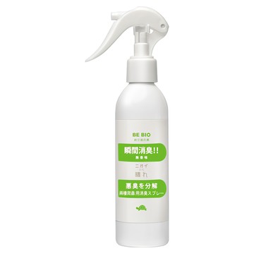 BE BIO 兩棲爬蟲專用瞬間異味分解噴霧180ml 快速除臭 無香精 適用於飼養箱、玻璃缸  白色 + 綠色  1瓶