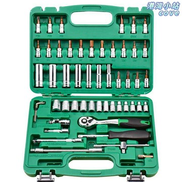 【汽修快拆】套筒扳手套裝 汽修工具 套筒工具 扳手工具 批頭套裝 46件套 53件套 1/4小飛快速棘輪 家用修車必備