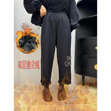 桐桐佳~冬季雙層澳立絨休閑九分直筒褲女保暖加厚哈倫褲子格路F66