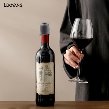 洛陽牡丹矽膠酒塞洗碗機安全酒塞 4 件帶把手矽膠酒瓶塞 – 保鮮葡萄酒啤酒香檳防漏食品級密封器