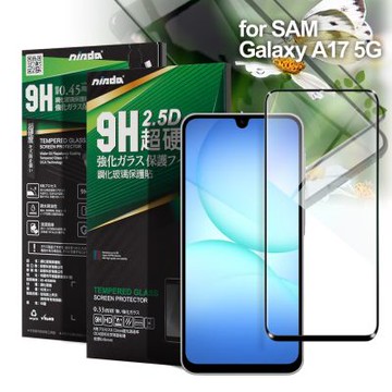 NISDA Samsung Galaxy A17 5G 完美滿版玻璃保護貼-黑
