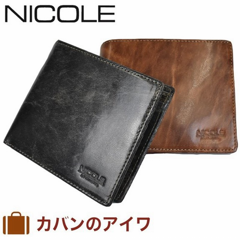 ニコル 財布 Nicole インドラ 二つ折り メンズ 本革 馬革 革 レザー 二つ折り財布 2つ折り財布 折りたたみ メンズ財布 ギフト プレゼント 彼氏 おしゃれ 誕生日 通販 Lineポイント最大0 5 Get Lineショッピング