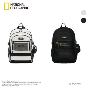NATIONAL GEOGRAPHIC Pachi Plus 28L多功能收納三層雙肩後背包