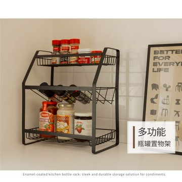 【H&R安室家】瓶罐置物架/調味料收納架/廚房收納架/桌上收納BCF74